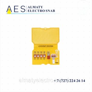 Блокировочная станция