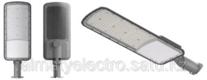 Уличный светильник Yourlight Econom IP65 6000-6500K 300Вт